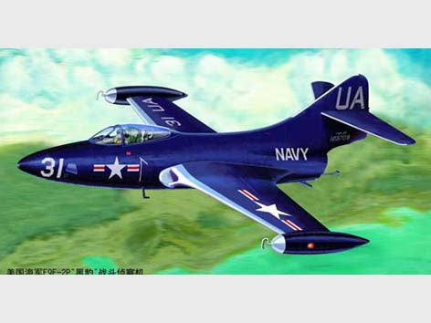 F9F-2P Panther - 1/48 Scale - Trumpeter - TRU02833