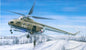 MIL MI-4A Hound A - 1/35 Scale - Trumpeter - TRU05101