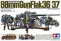 German 88mm Gun Flak 36/37 1/35 Scale Tamiya 35017