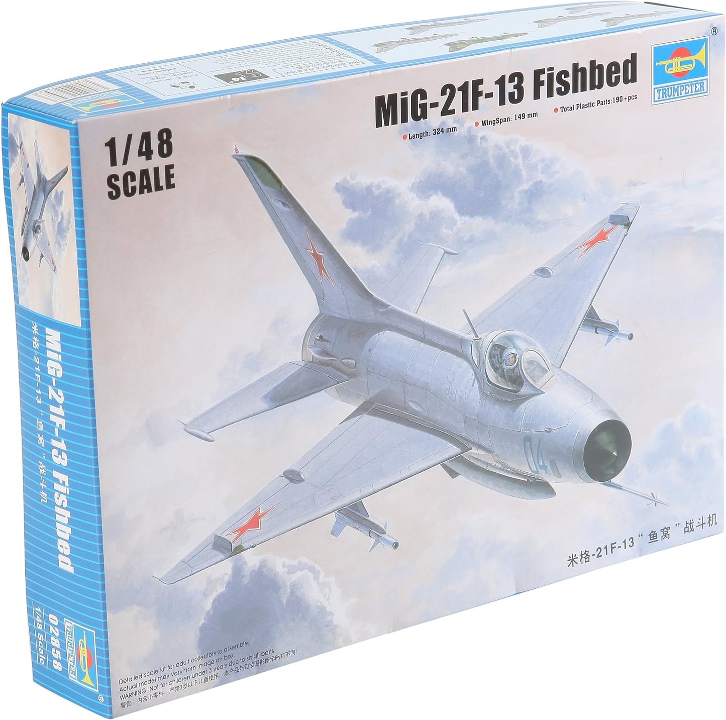 MIG-21 F-13/J-7 Fighter - 1/48 Scale - Trumpeter - TRU02858