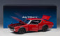 Nissan Skyline 2000GT-R KPGC110 Red  1/18 Scale Auto Art AA77473