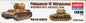 German Wirble Wind - 1/35 Scale Academy 13236