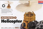 Da Vinci Helicopter - Academy 18159
