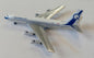 Boeing 707-320 Quebec Air - 1/400 Scale AeroClassics ACCGQBG