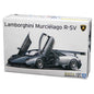 Lamborghini Miurcielago R-SV - 1/24 Scale Aoshima 06374