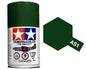 Dark Green (IJN) 100ml Spray Can - Tamiya AS-1