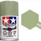 Medium Sea Grey (RAF) 100ml Spray Can - Tamiya AS-11