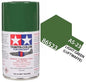 Light Green (Luftwaffe) 100ml Spray Can - Tamiya AS-23