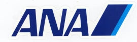 ANA All Nippon Airways Sticker - AS42
