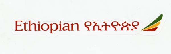 Ethiopian Airlines Sticker - AS51