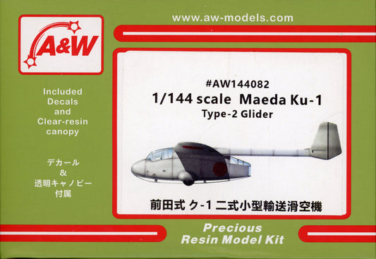Maeda Ku-1 TYPE-2 Glider - 1/144 Scale A&W AW144082