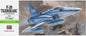 F-20 Tigershark - 1/72 Scale Hasegawa B03