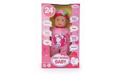 My First Baby Doll (33cm) with 24 sounds – Mouse Bayer Bay93363AB