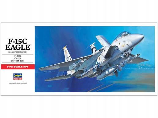 Israeli Kfir C2 - 1/72 Scale Hasegawa B07