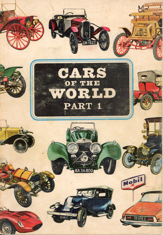 Cars of the World - COW1