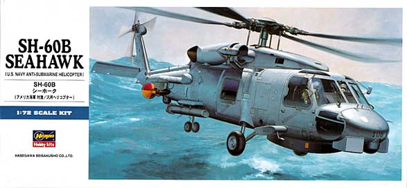 USN SH.60B Seahawk - 1/72 Scale Hasegawa D01