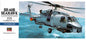 USN SH.60B Seahawk - 1/72 Scale Hasegawa D01