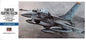 F-16B Plus Fighting Falcon - 1/72 Scale Hasegawa D14