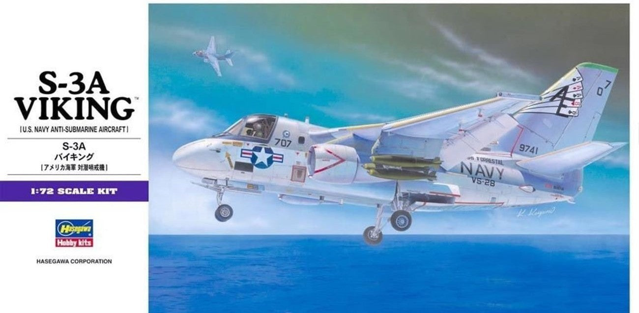 S-3A Viking - 1/72 Scale Hasegawa E07