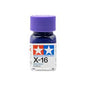 Gloss Purple Enamel Paint 10ml - Tamiya X-16