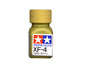 Flat Yellow Green Enamel Paint 10ml - Tamiya XF-4