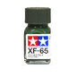 Field Grey Enamel Paint 10ml - Tamiya XF-65