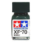 IJN Dark Green 2 Enamel Paint 10ml - Tamiya XF-70