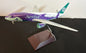 Boeing 767-200 AeroSur - 1/200 Scale Gemini Jets G2RSU306