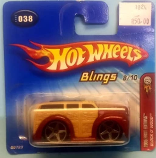 Block O' Wood 1/64 Scale Hot Wheels G6723