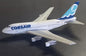 Boeing 747SP-44 Corsair - 1/400 Scale GeminiJets GJCRL063