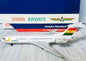 Vickers Standard VC-10 Ghana Airways - 1/400 Scale GeminiJets GJGHA689