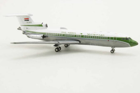 Hawker Siddeley HS.121 Trident 1E Iraqi Airways - 1/400 Scale GeminiJets GJIAW767