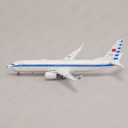 Boeing 737-800 Taiwan Air Force - 1/400 Scale GeminiJets GJTAF234