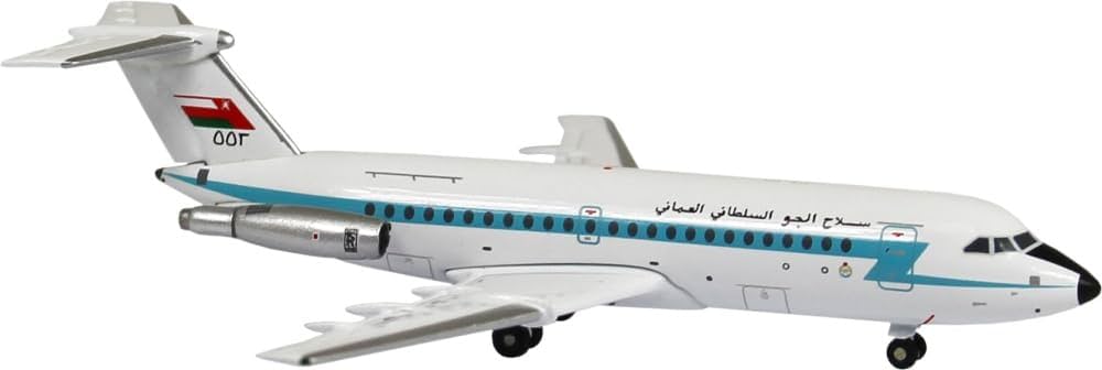 BAC One Eleven Series 400 Oman Air Force - 1/400 Scale Gemini Jets GSOAF029