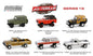All-Terrain Series 16 set off 6 1/64 GreenLight GR35290/48