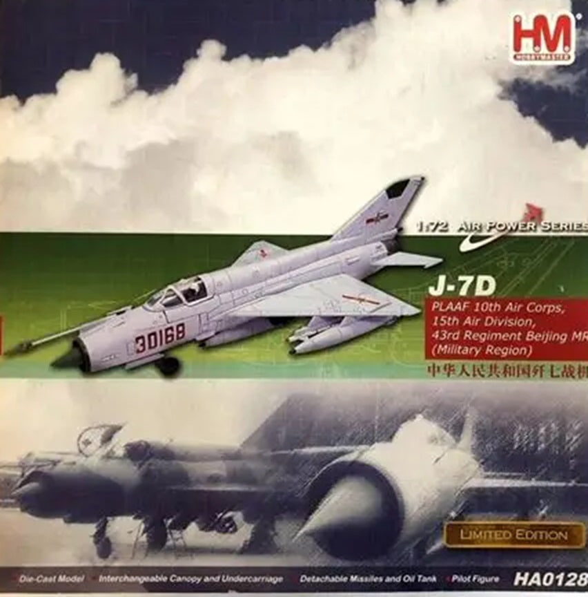 J-7D PLAAF 1/72 Scale Hobby Master HA0128