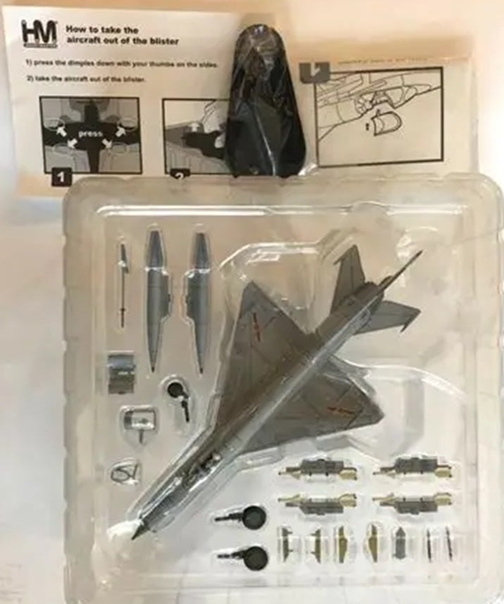 J-7D PLAAF 1/72 Scale Hobby Master HA0128