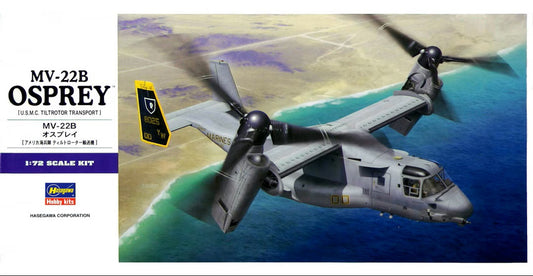 MV-22B Osprey 1/72 Scale Hasegawa HAS01571