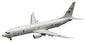 P-8A Poseidon 'VP-45 Pelicans' 1/200 Scale Hasegawa HAS10814