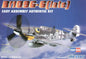 Messerschmitt Bf.109 G-6 Late - 1/72 Scale Hobby Boss 80226