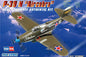 Bell P-36N Aircobra  - 1/72 Scale Hobby Boss 80234