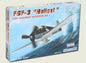 Grumman F6F-3 Hellcat  - 1/72 Scale Hobby Boss 80256