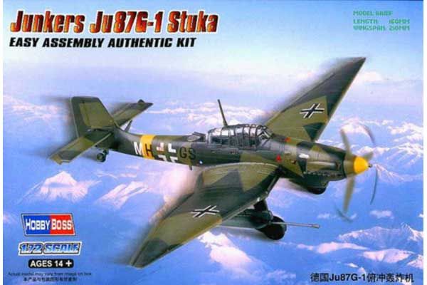 JUNKERS JU-87G-1 STUKA - 1/72 Scale Hobby Boss 80287
