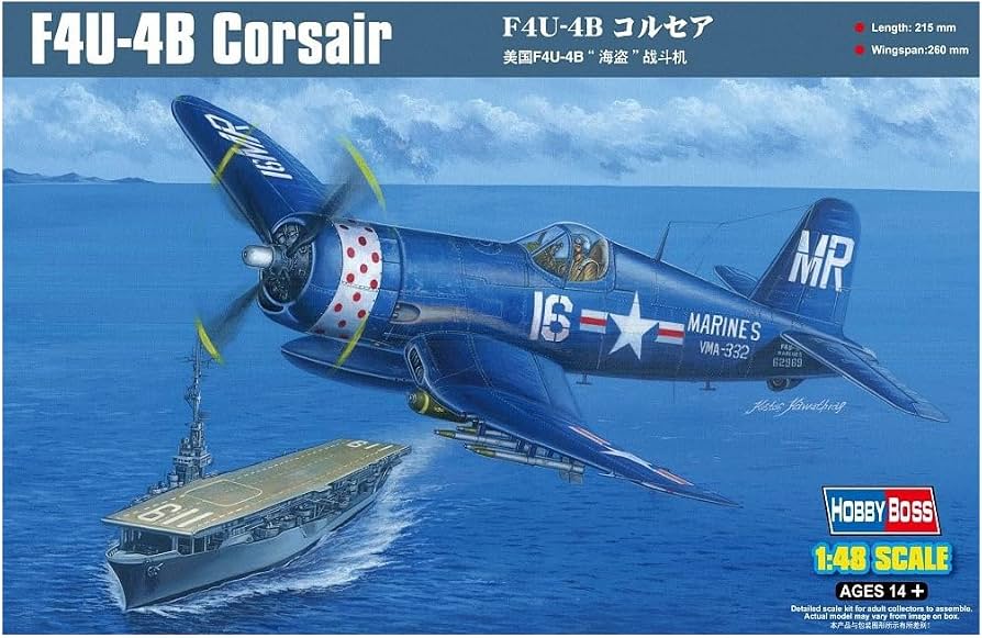 F4U-7 CORSAIR FRENCH NAVY - 1/48 Scale Hobby Boss 80392