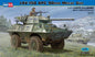 LAV-150 APC 90MM MECAR GUN - 1/35 Scale Hobby Boss 82421