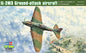 IL-2M3 GROUND ATTACK AIRCRAFT  - 1/32 Scale Hobby Boss 83204