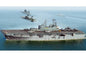 IWO JIMA LHD-7 - 1/700 Scale Hobby Boss 83408