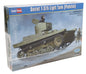 SOVIET T-37A LIGHT TANK (PODOLSK) - 1/35 Scale Hobby Boss 83819