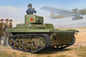 SOVIET T-37A LIGHT TANK (IZHORSKY) - 1/35 Scale Hobby Boss 83821