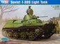 RUSSIAN T-30S LIGHT TANK - 1/35 Scale Hobby Boss 83824